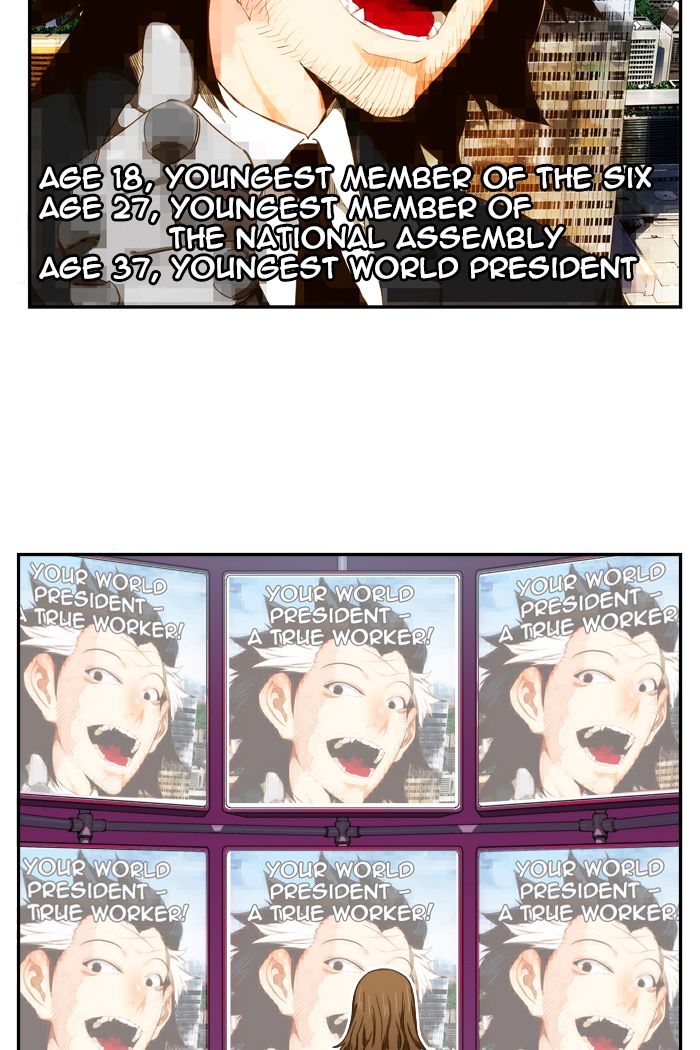 The God of High School - Chapter 425 Page 9