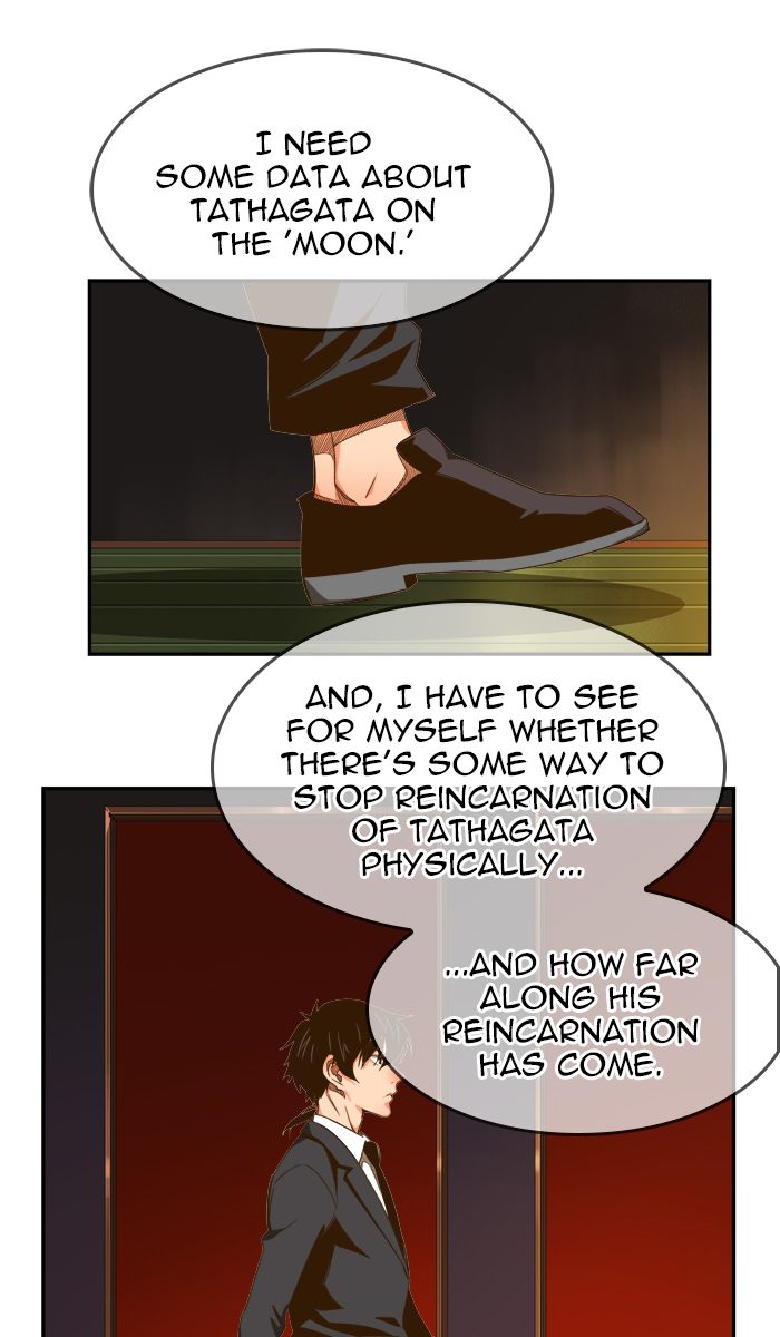 The God of High School - Chapter 426 Page 14