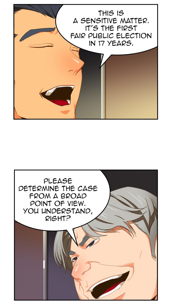 The God of High School - Chapter 426 Page 24