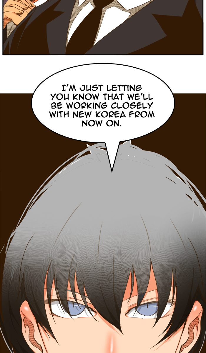 The God of High School - Chapter 426 Page 30