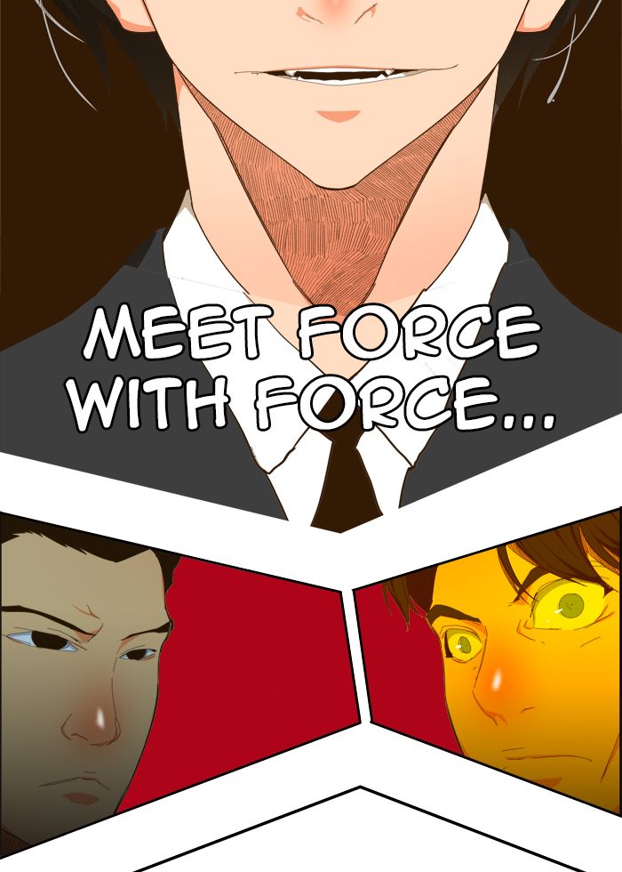 The God of High School - Chapter 426 Page 31