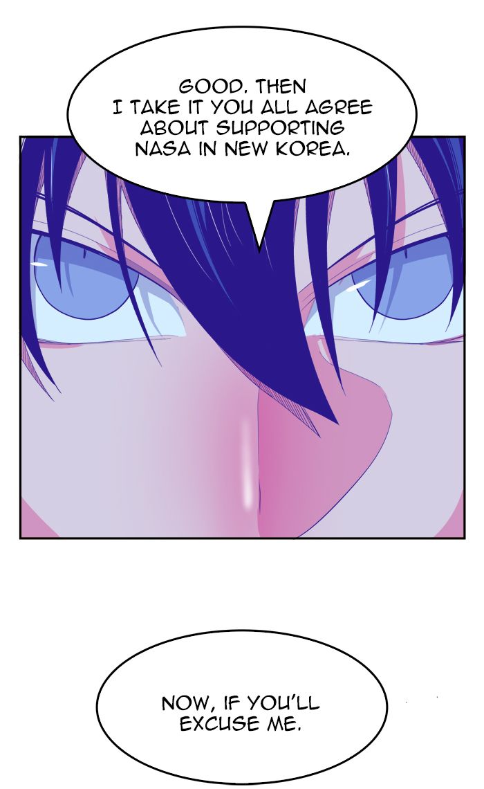 The God of High School - Chapter 426 Page 35