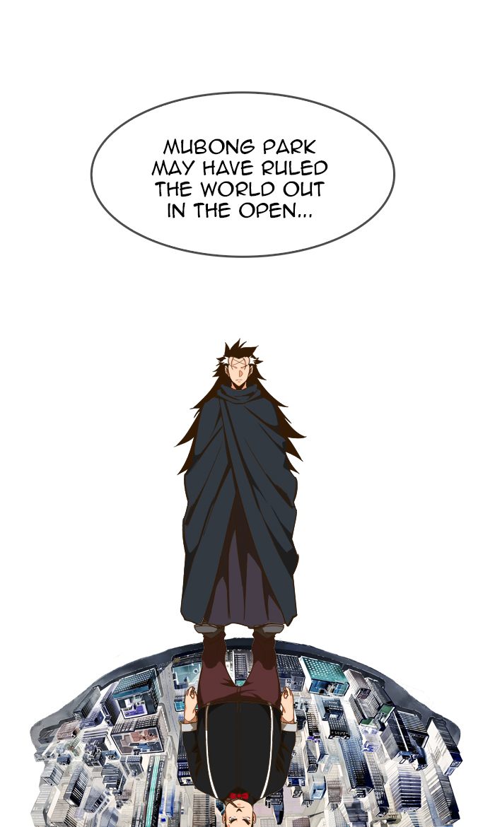 The God of High School - Chapter 426 Page 48