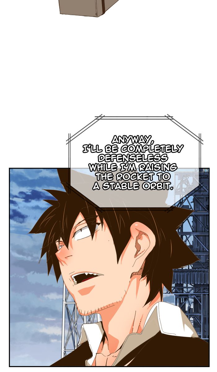 The God of High School - Chapter 426 Page 73