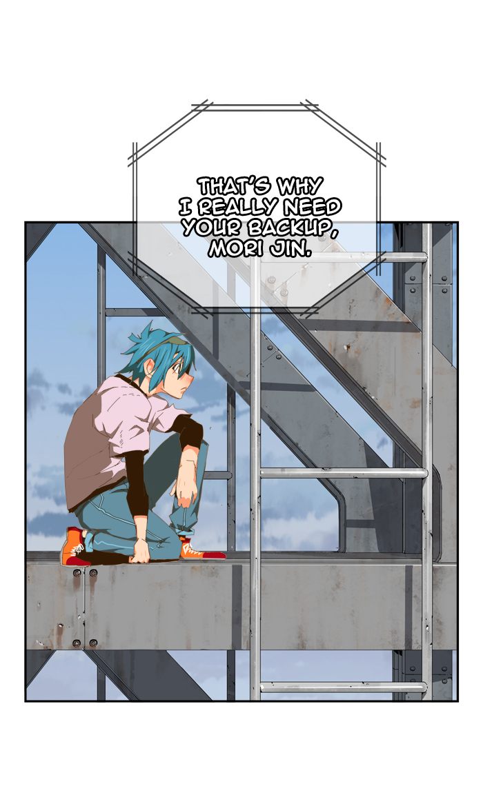 The God of High School - Chapter 426 Page 74