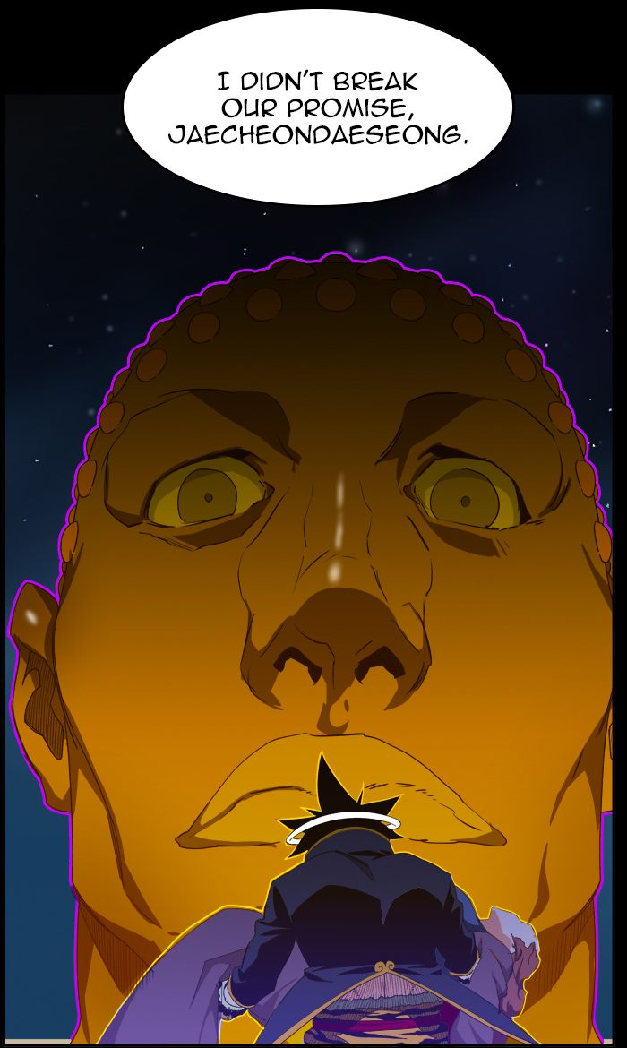 The God of High School - Chapter 426 Page 84