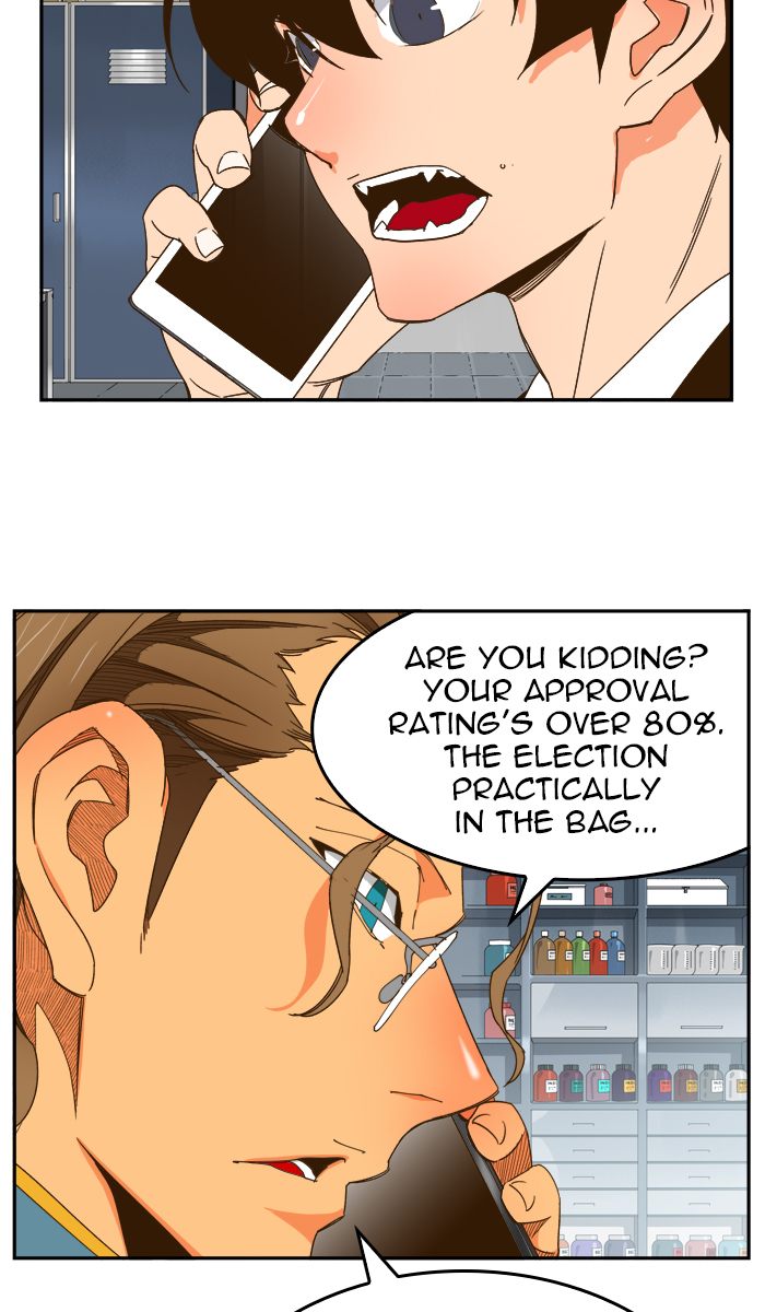 The God of High School - Chapter 426 Page 9