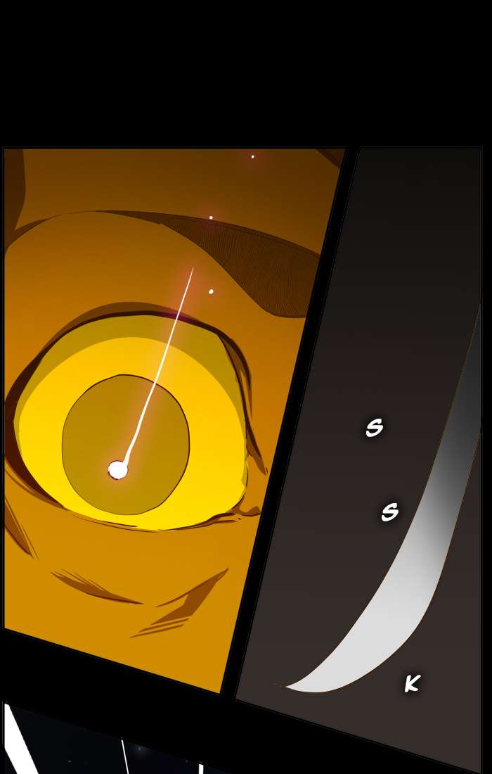 The God of High School - Chapter 427 Page 4