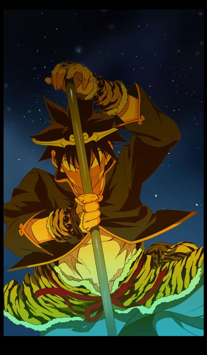 The God of High School - Chapter 427 Page 43