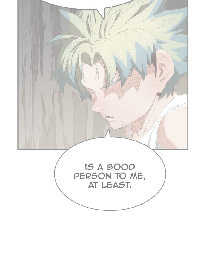 The God of High School - Chapter 428 Page 11