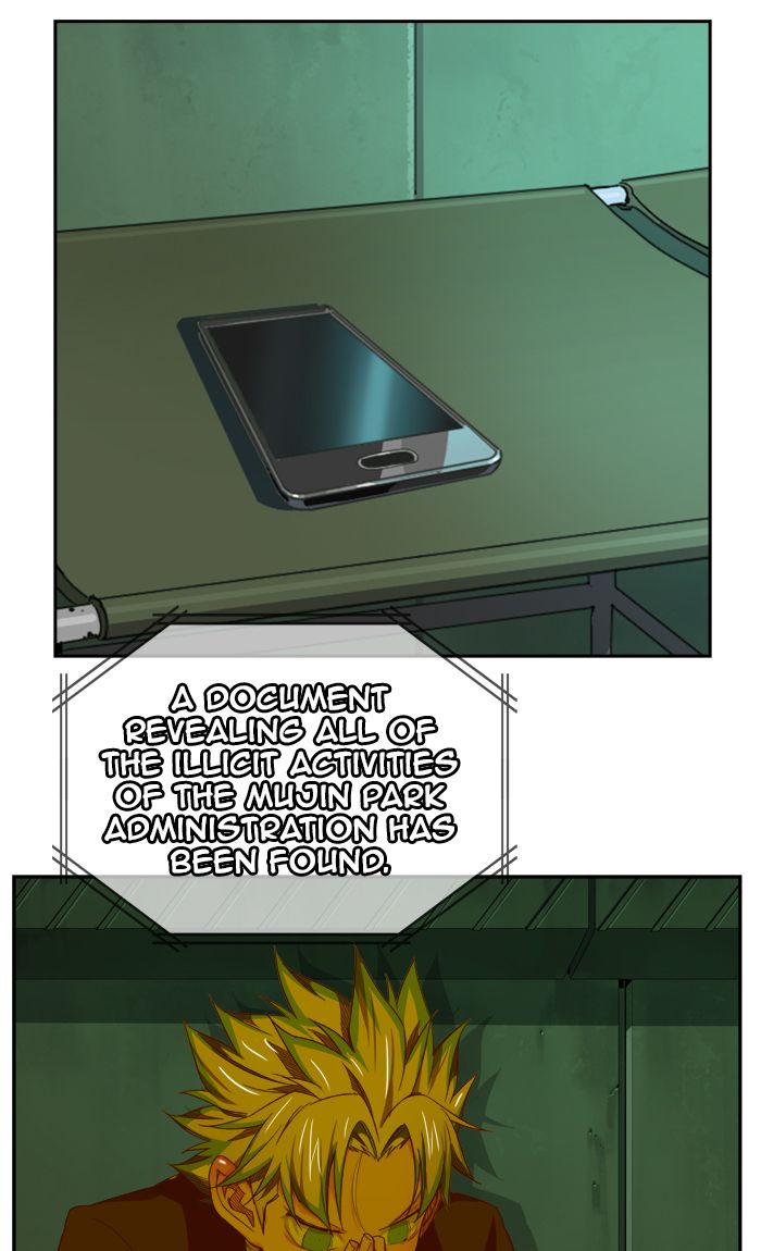 The God of High School - Chapter 428 Page 2