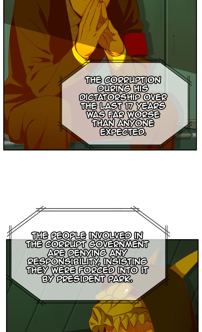 The God of High School - Chapter 428 Page 3