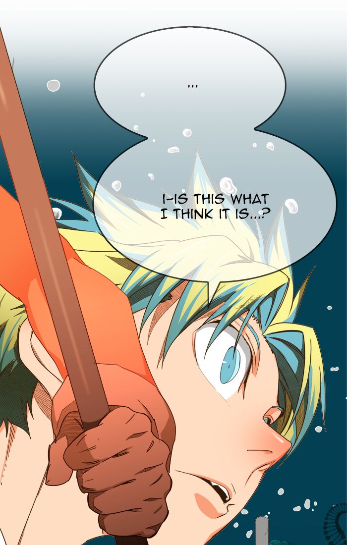 The God of High School - Chapter 428 Page 46