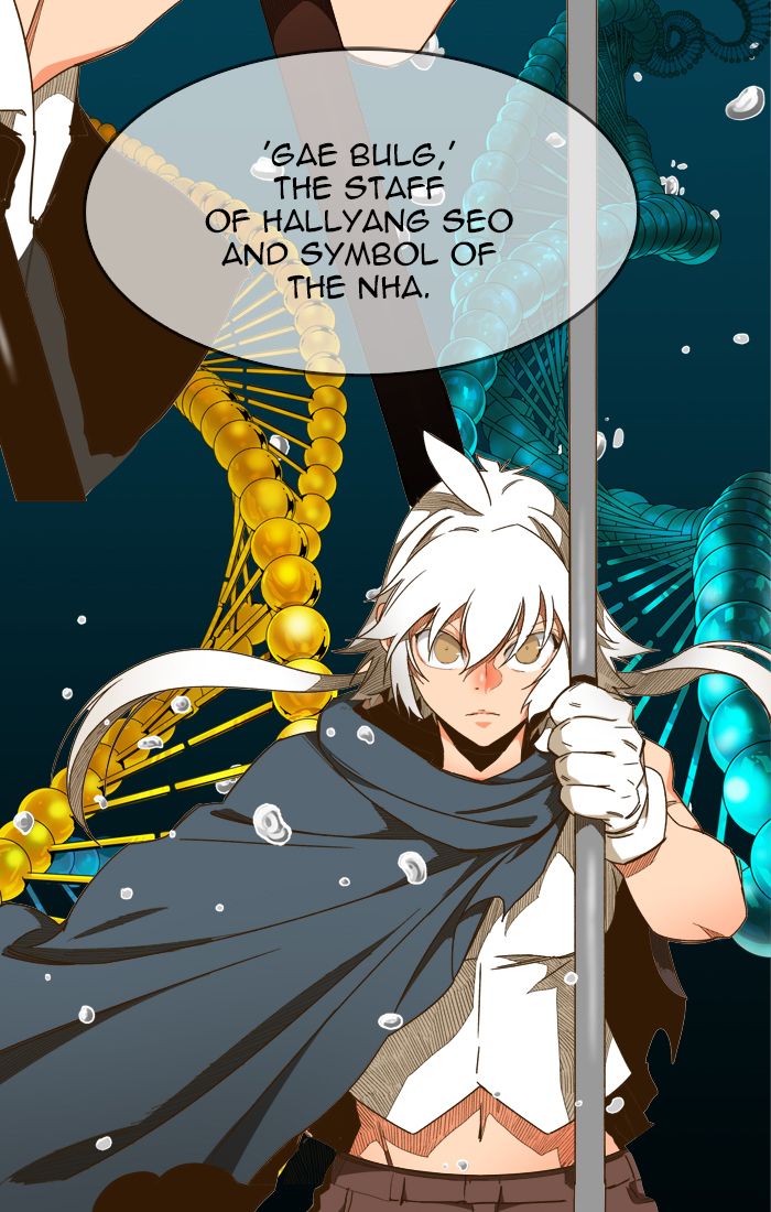 The God of High School - Chapter 428 Page 47