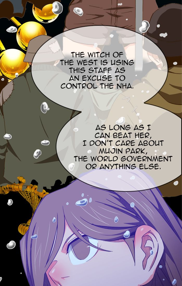 The God of High School - Chapter 428 Page 48