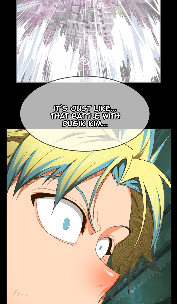 The God of High School - Chapter 428 Page 60