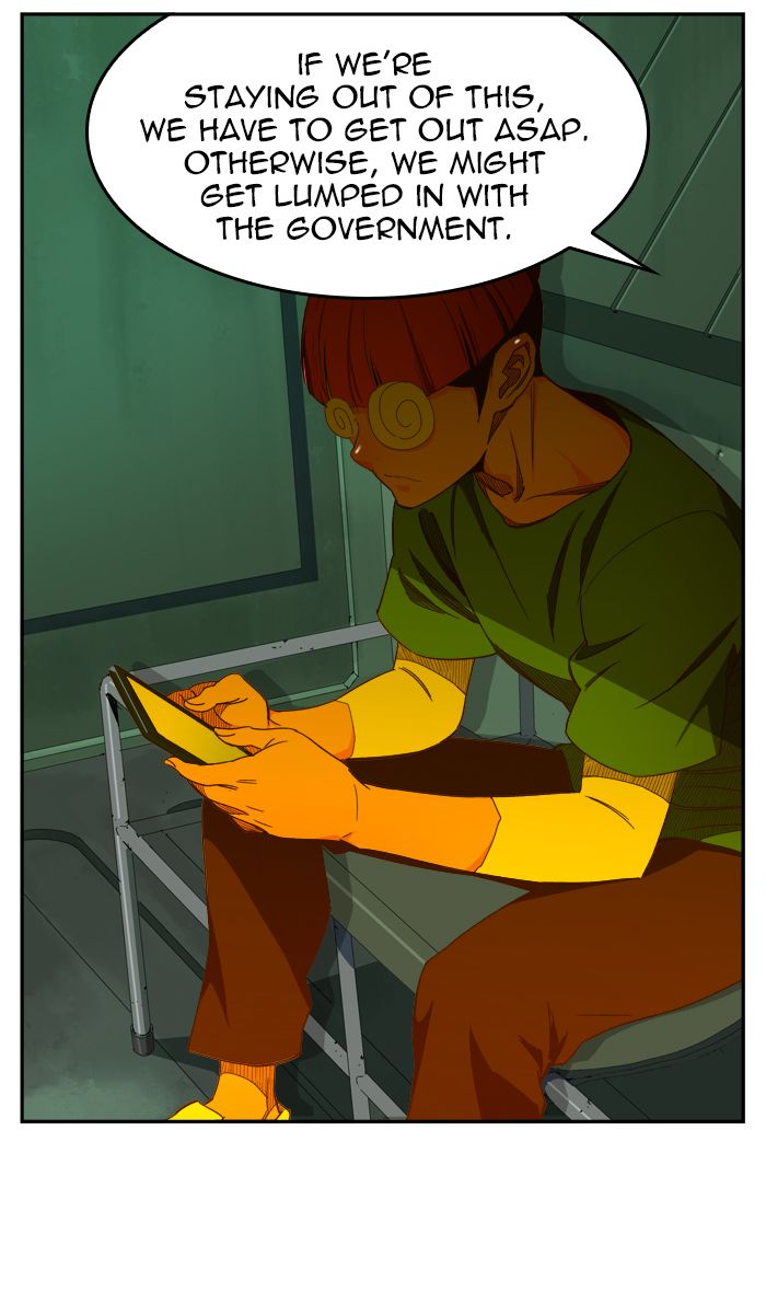 The God of High School - Chapter 428 Page 7