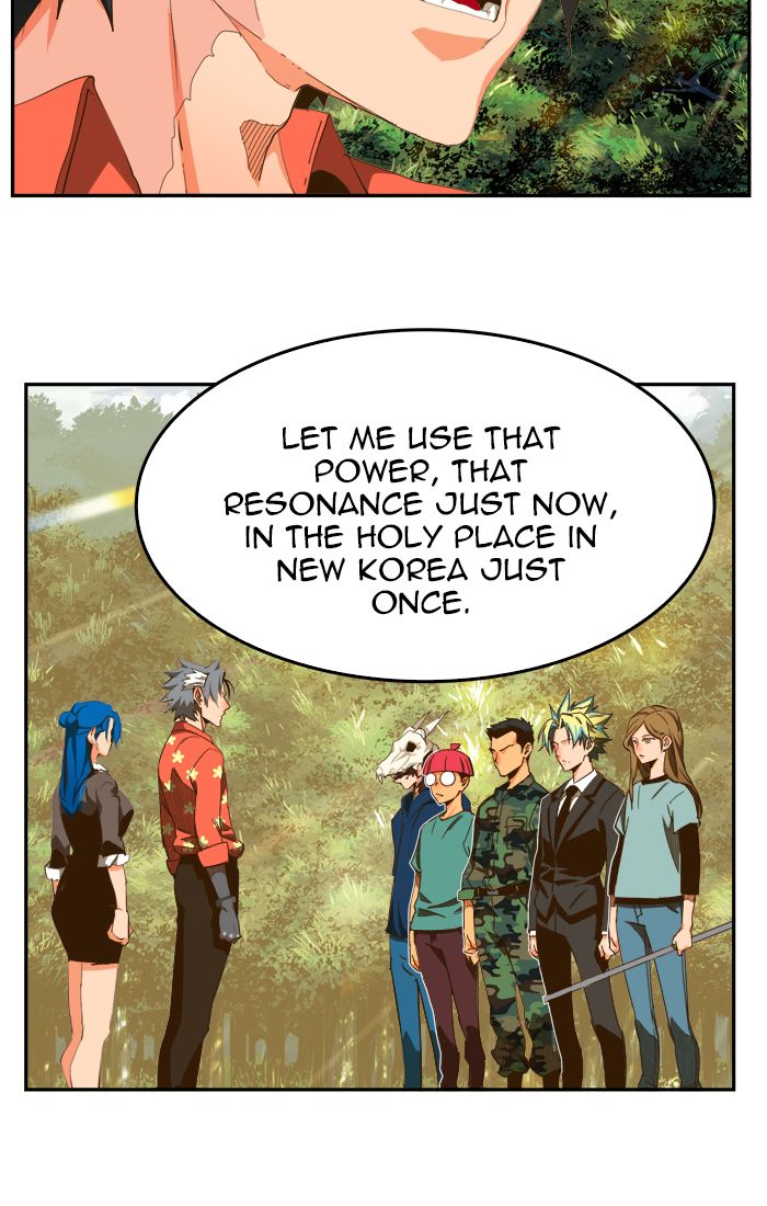 The God of High School - Chapter 428 Page 71