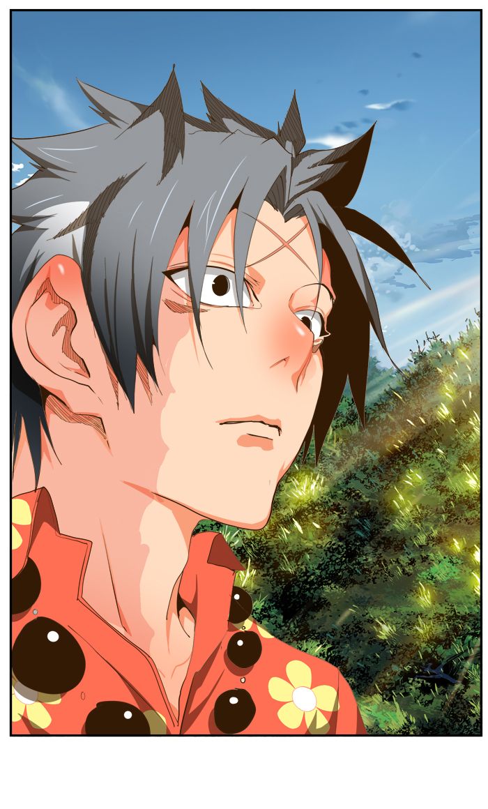 The God of High School - Chapter 428 Page 73