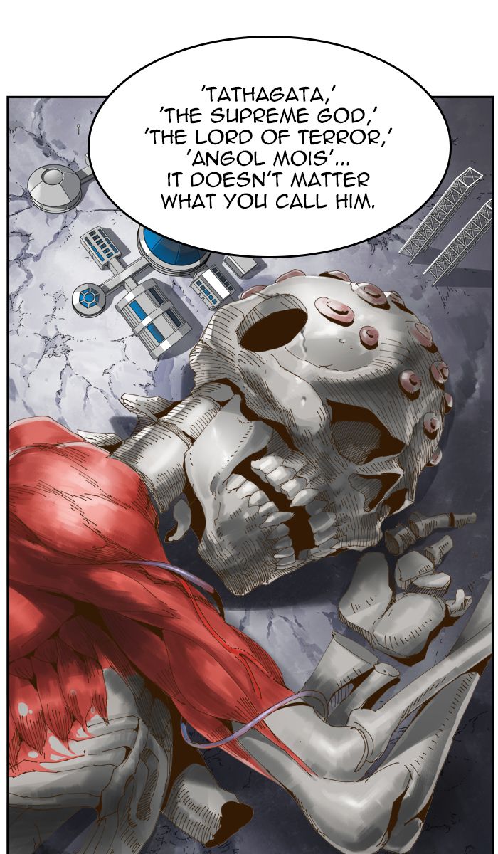 The God of High School - Chapter 428 Page 74