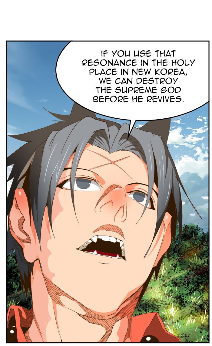 The God of High School - Chapter 428 Page 78