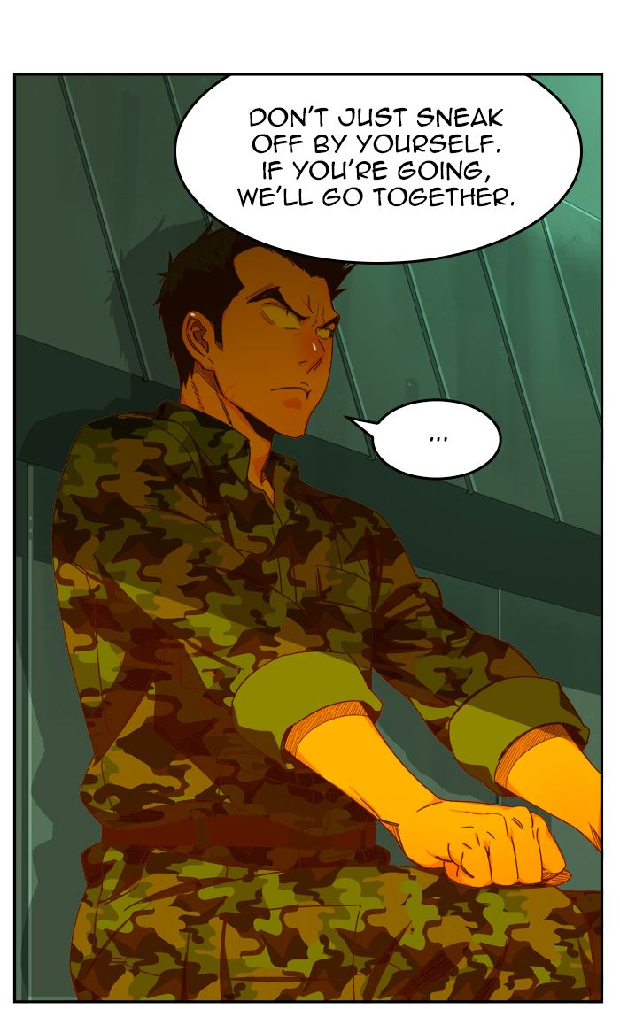 The God of High School - Chapter 428 Page 8