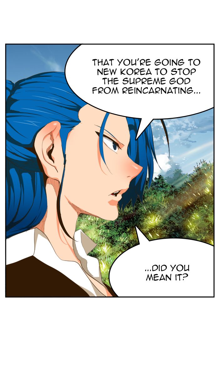 The God of High School - Chapter 428 Page 90