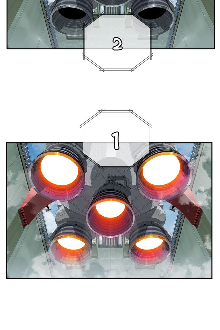 The God of High School - Chapter 429 Page 13