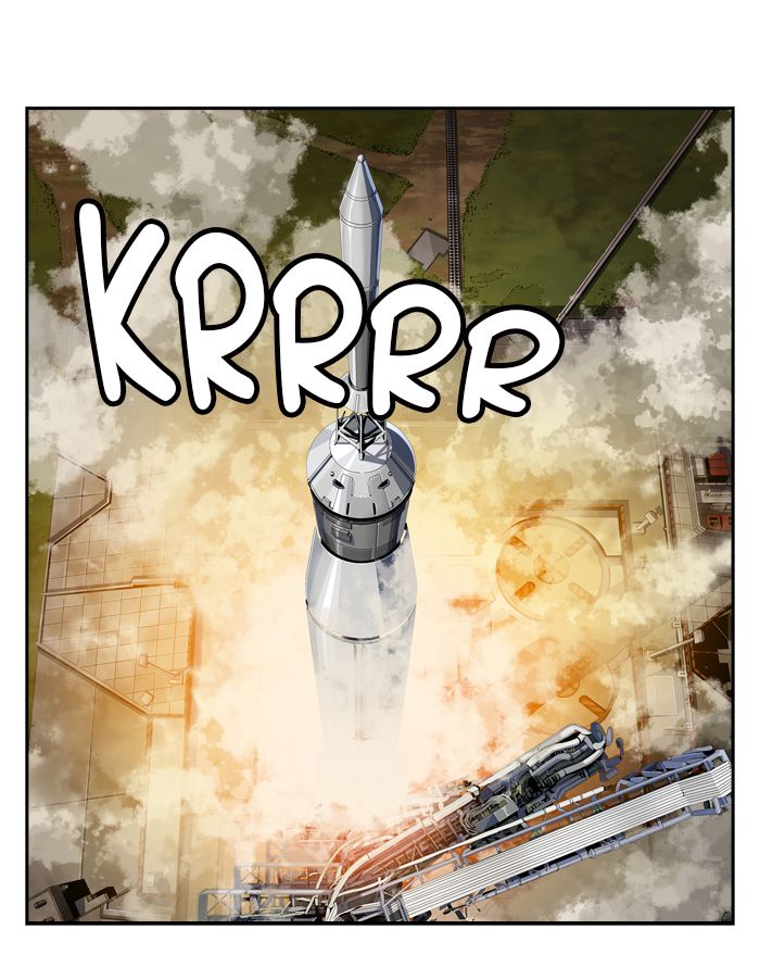 The God of High School - Chapter 429 Page 21