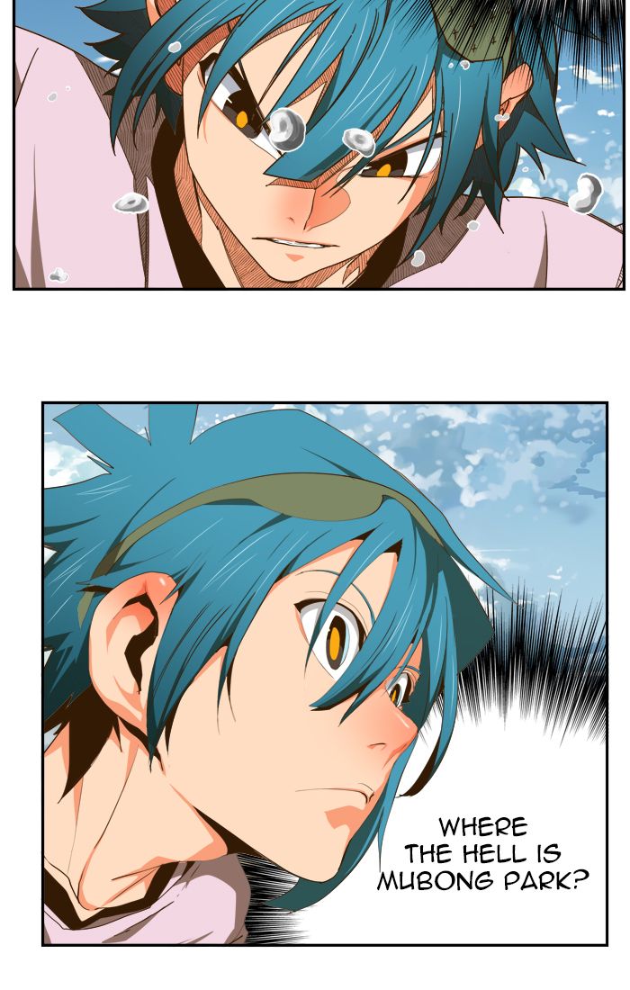 The God of High School - Chapter 429 Page 31