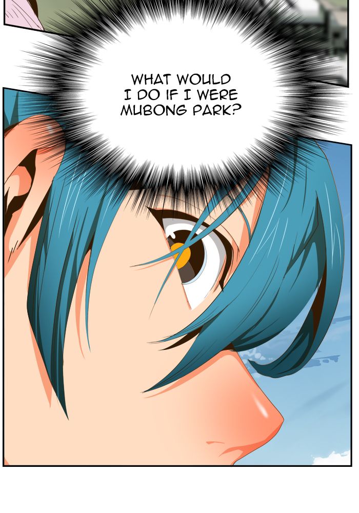 The God of High School - Chapter 429 Page 36