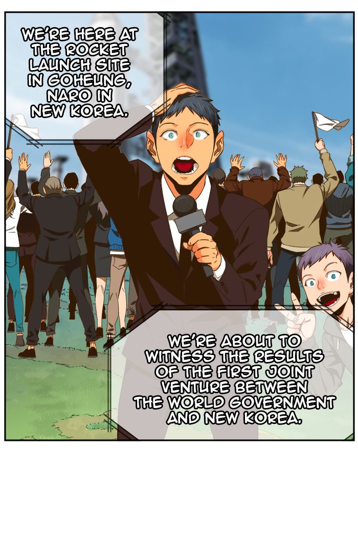 The God of High School - Chapter 429 Page 5