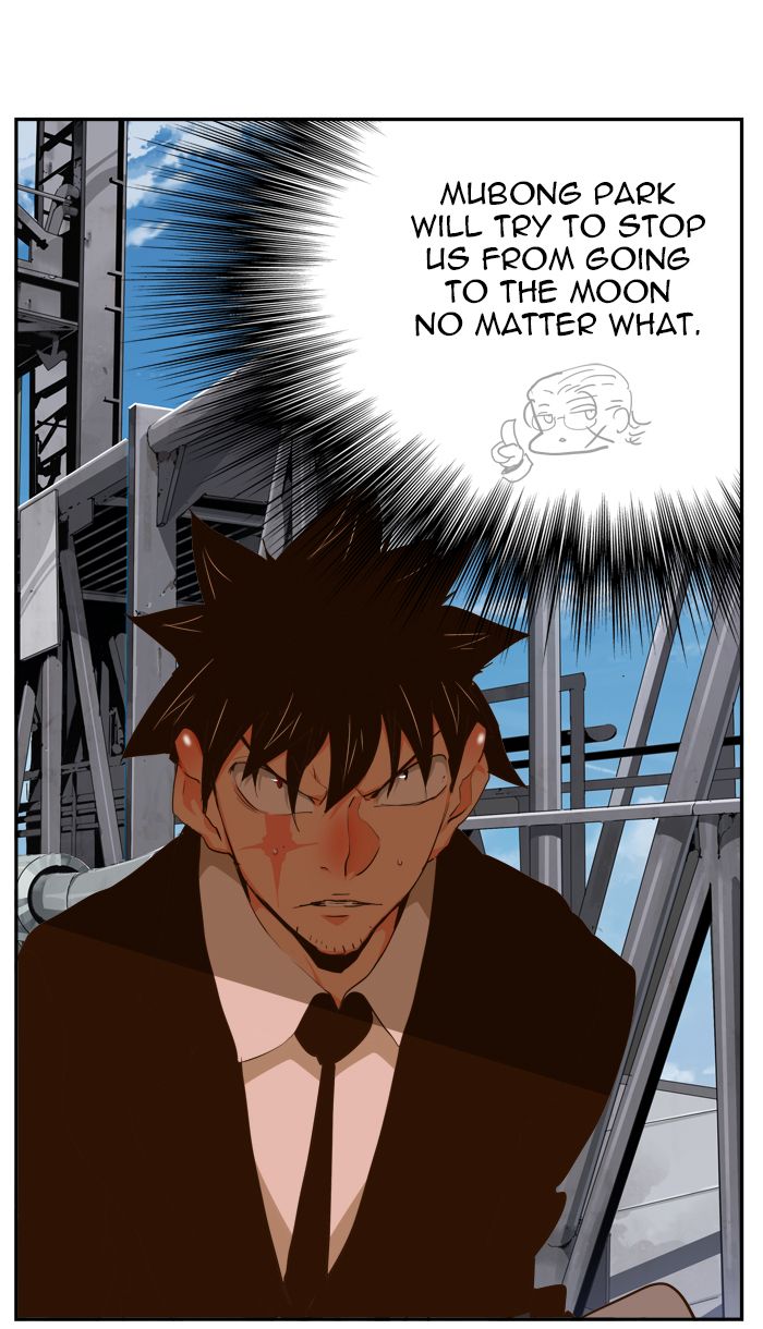 The God of High School - Chapter 429 Page 55