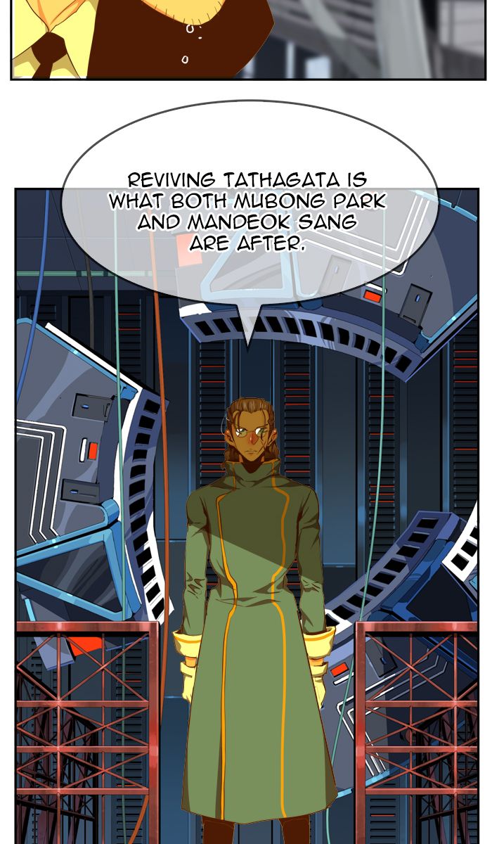 The God of High School - Chapter 429 Page 64