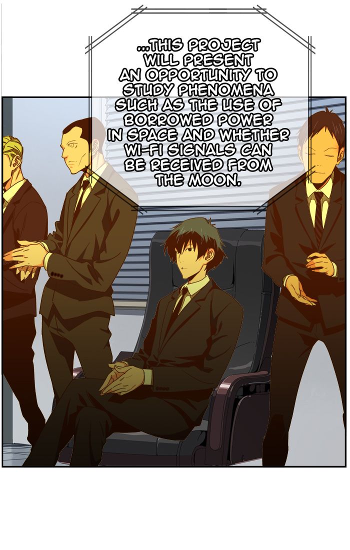 The God of High School - Chapter 429 Page 7