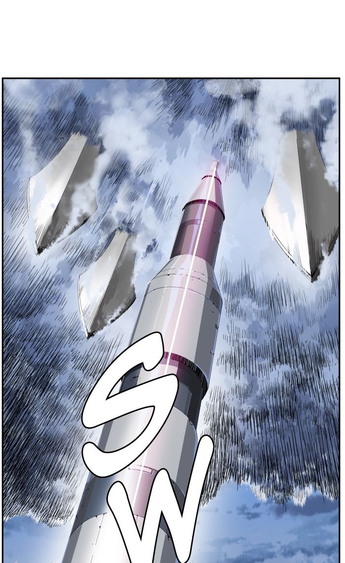 The God of High School - Chapter 429 Page 76