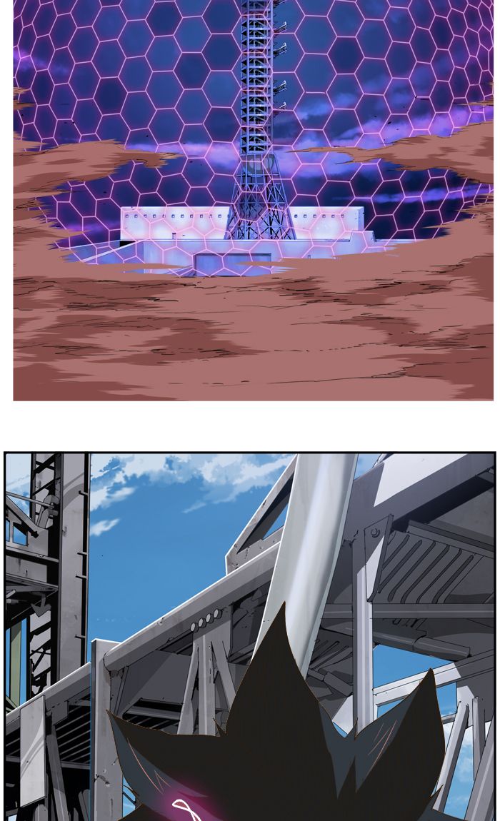 The God of High School - Chapter 429 Page 84