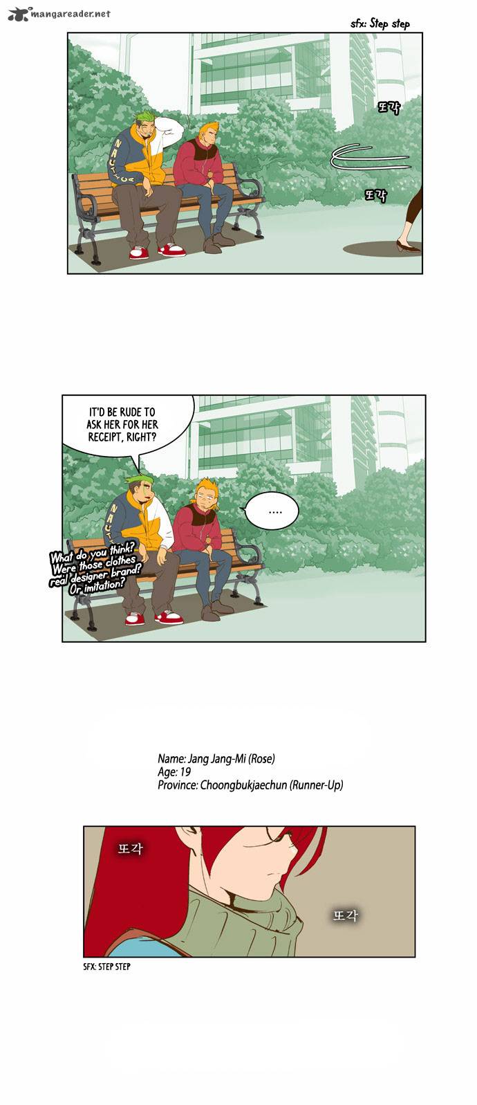 The God of High School - Chapter 43 Page 18