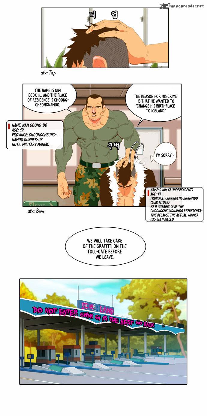 The God of High School - Chapter 43 Page 3