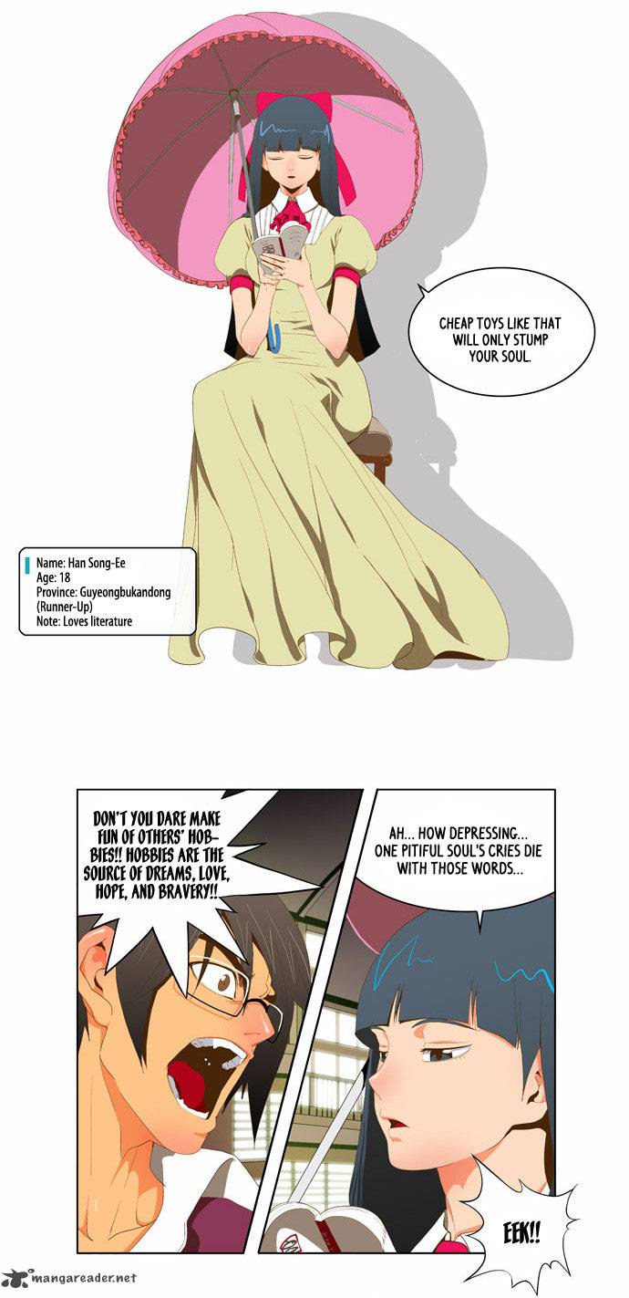 The God of High School - Chapter 43 Page 9