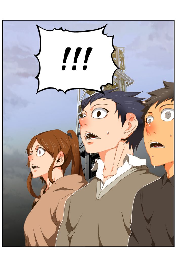 The God of High School - Chapter 430 Page 13