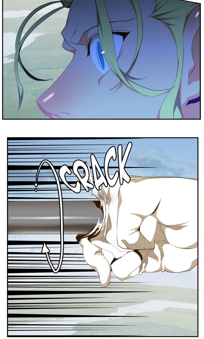 The God of High School - Chapter 430 Page 26