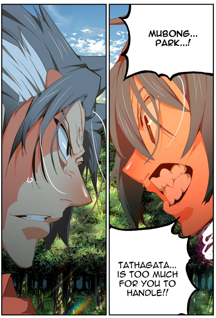 The God of High School - Chapter 430 Page 5