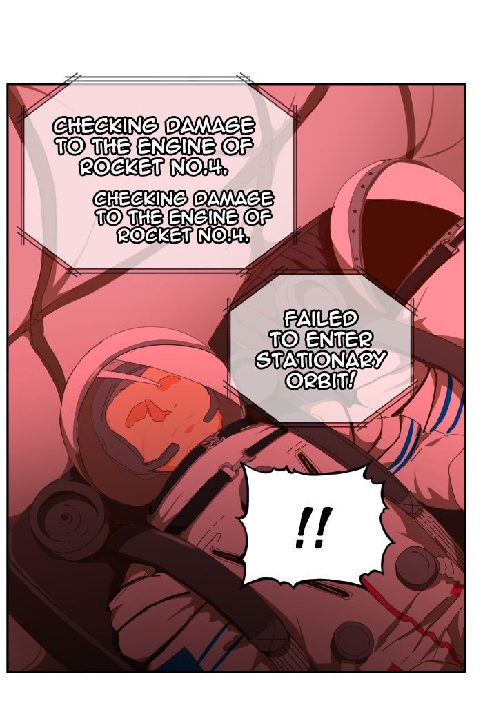 The God of High School - Chapter 430 Page 59