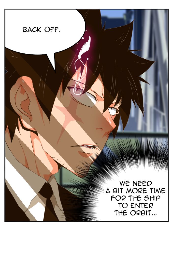 The God of High School - Chapter 430 Page 78