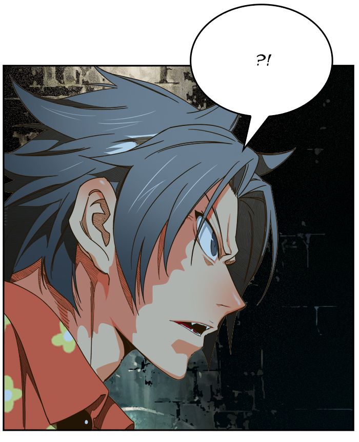 The God of High School - Chapter 430 Page 84