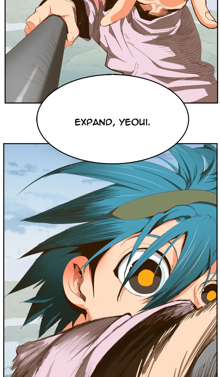 The God of High School - Chapter 430 Page 88