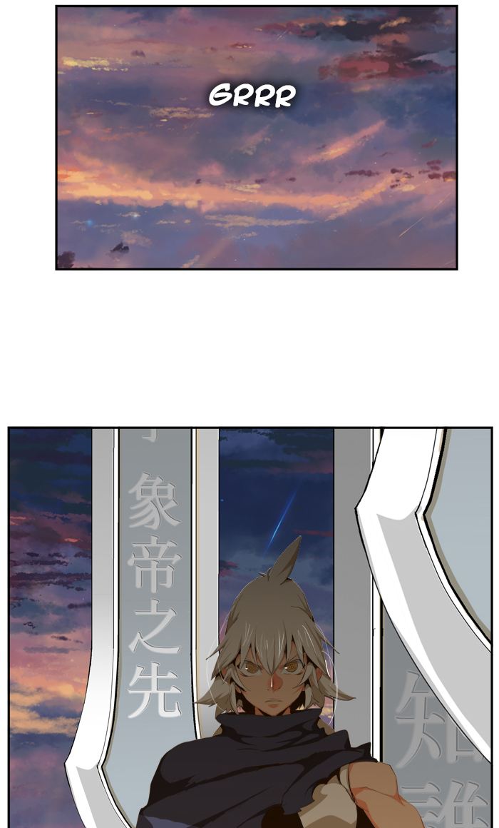 The God of High School - Chapter 431 Page 100