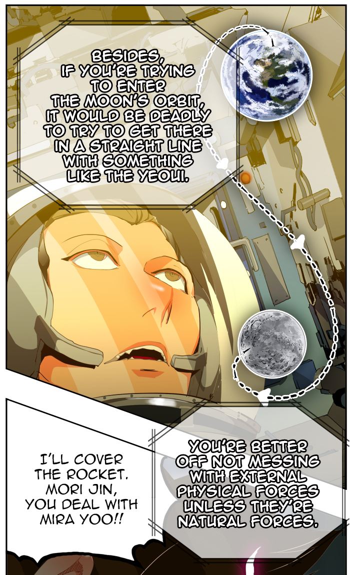 The God of High School - Chapter 431 Page 24