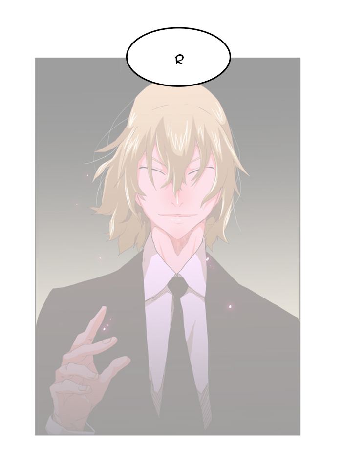 The God of High School - Chapter 431 Page 3